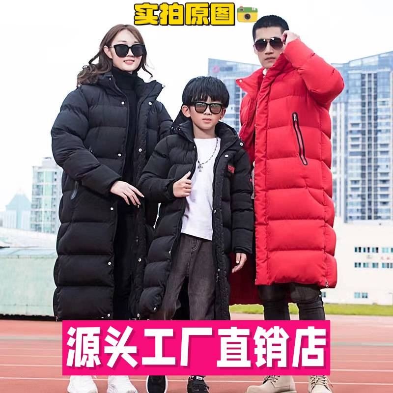 福建泉州石狮冲锋衣冬季运动羽绒棉衣男冬训体院大衣长款加厚过膝