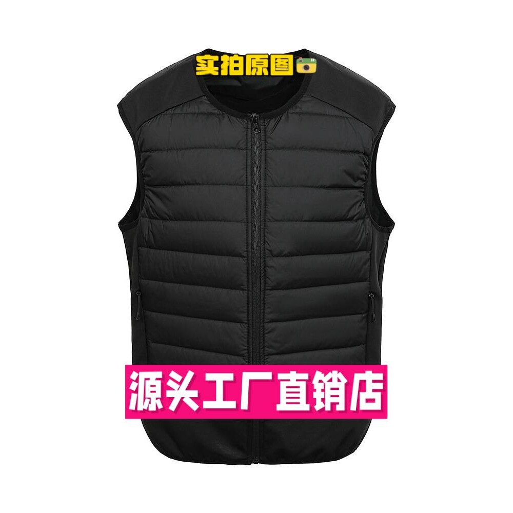 泉州玉牌羽绒服女士轻薄马甲常规款年秋冬季新领修身舒适百搭男士