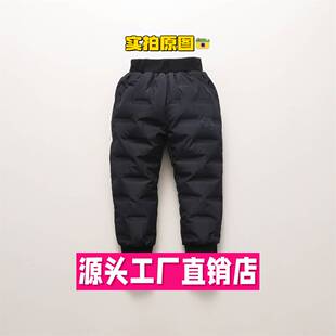 河南台前羽绒高充绒量平湖驰新儿童加厚加暖裤女童外穿新款冬裤中