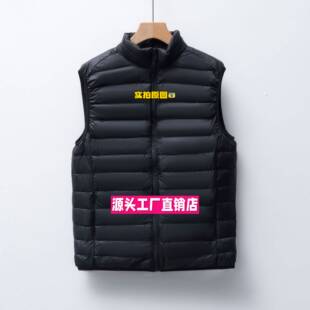 苏州东展羽绒女款优雅风平湖驰新轻薄马甲男背心男装轻薄款服男士