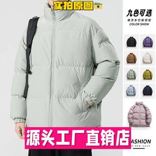 石狮市独登恒创棉衣男冬季新款纯色立领宽松加厚面包服韩版青年休