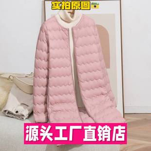 江苏特别特羽绒女装秋冬新款时尚圆领波浪中长款轻薄款服女拉链外