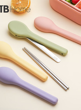 otb便携餐具304316不锈钢筷子套装勺子叉子环保儿童外带便当筷勺