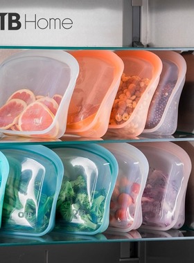 OTB欧标铂金硅胶袋密封保鲜袋厨房家用低温慢煮袋收纳食品级存储