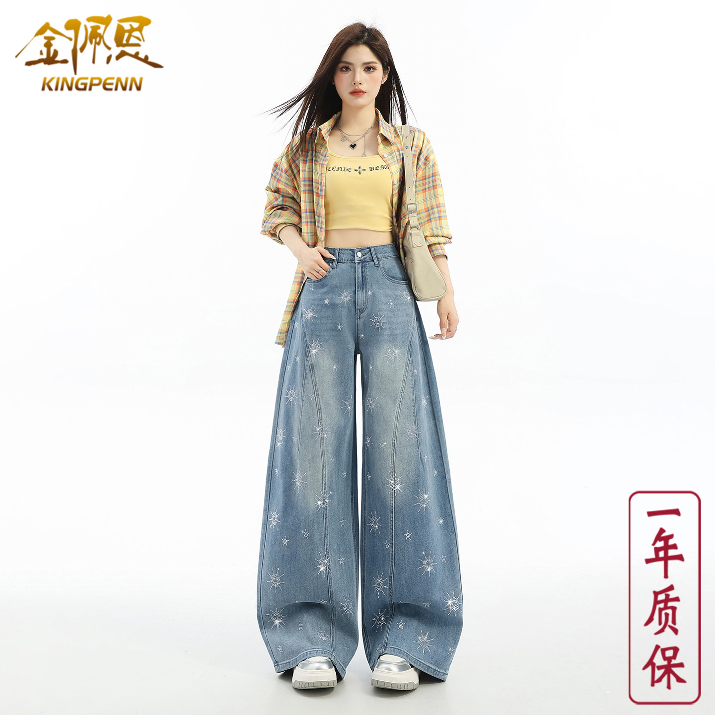 美式雪花烫钻阔腿牛仔裤女2026春季高腰宽松显瘦弯刀裤3号款