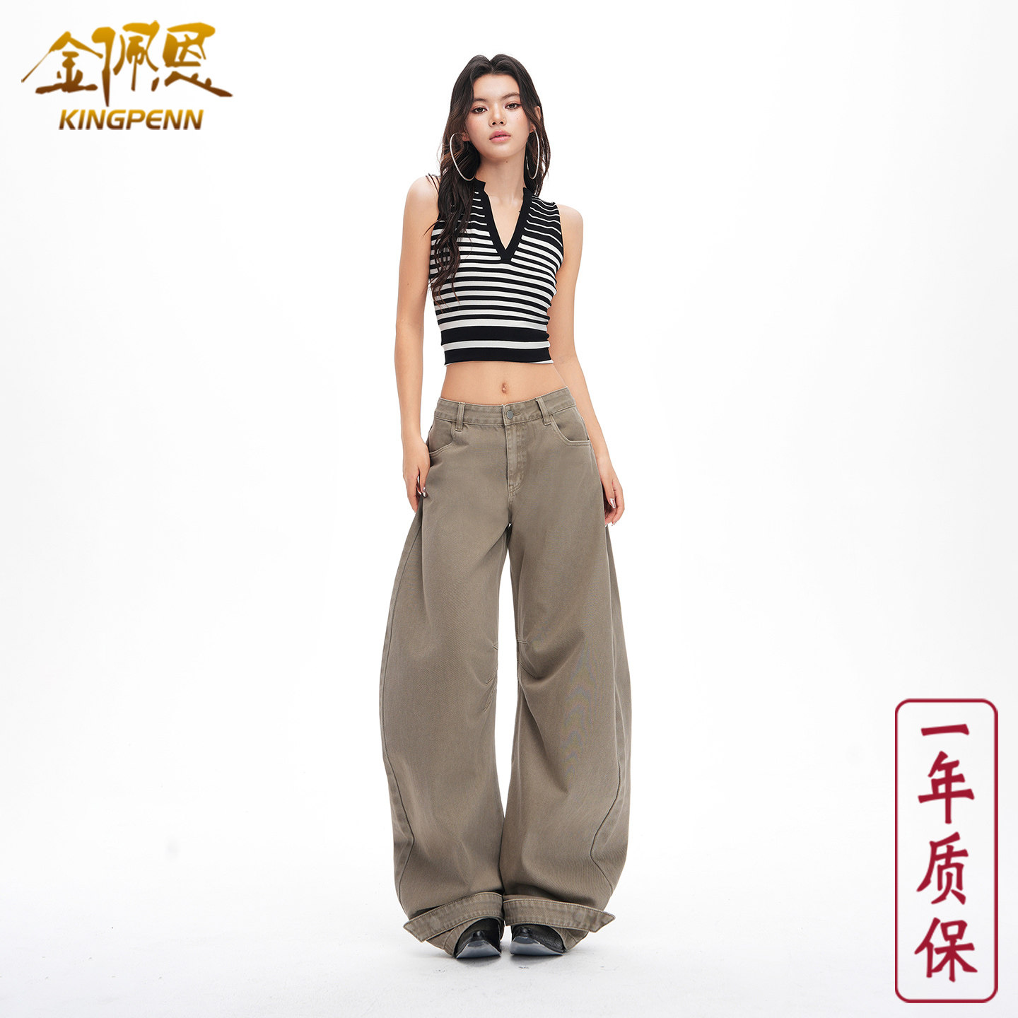水洗弯刀高腰阔腿女牛仔裤春夏