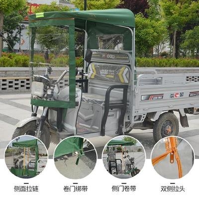 电动三轮车雨棚前车头棚前雨棚全封闭车篷加厚冬季帆布车棚驾驶室