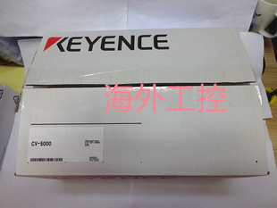 5000 实拍高品质KEYENCE基恩士CV 激光识别控制器质保一年 包邮