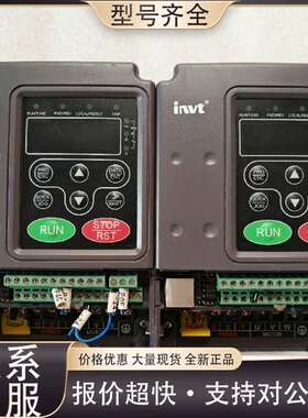 可维修变频器CHF100A-0R7G-4