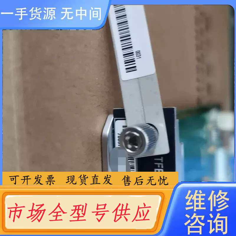 要询价-中兴S200 TFEx4 ,中兴S200 TFE*4 S2