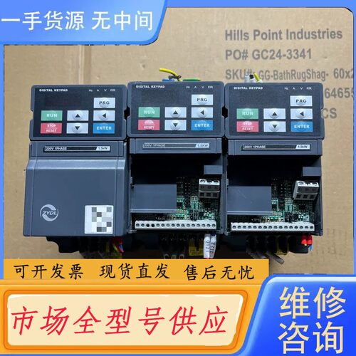 要询价-ZVDL变频器DF900-S0015T2B ，功率220V