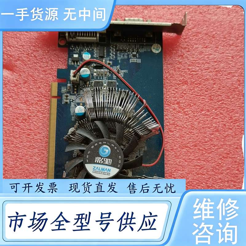 请询价--影驰gf210显卡