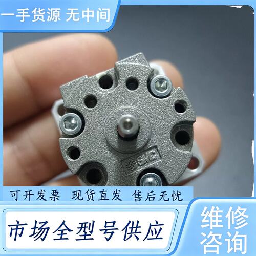 请询价--SMC正品99成新CRBU2W10-90SZ双叶片旋转气缸~