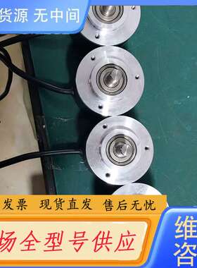 请询价--ROTARYENCODER S5008G2-2000BM-C