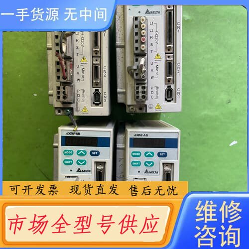 请询价-台达驱动器、ASD-A0421-AB. 4台成色如图功能包好