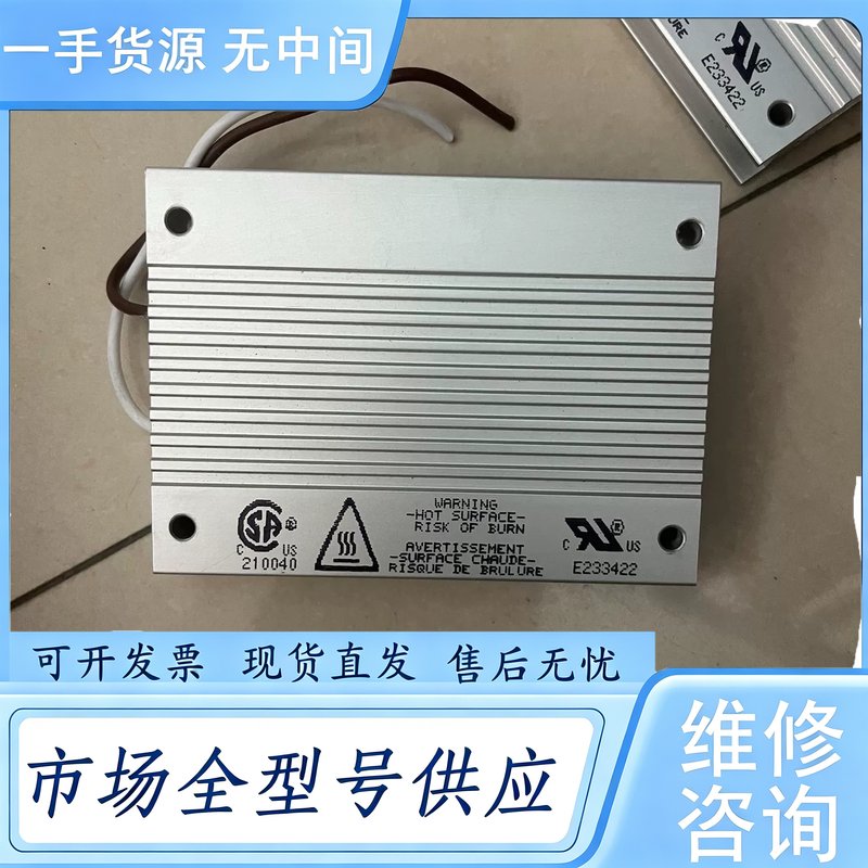 请询价--德国KOCH 10R 100W 850VDC BWD25