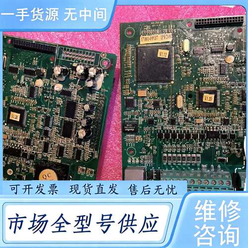 请询价--17001-00937 IPE200 17001-0004