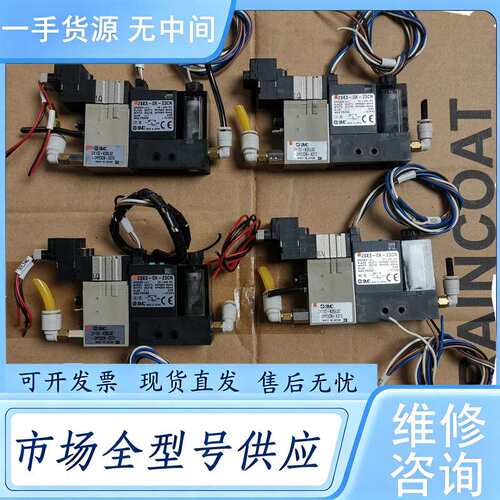 请询价--SMC真空发生器ZX100-K35L0Z，ZSE3-0X-2