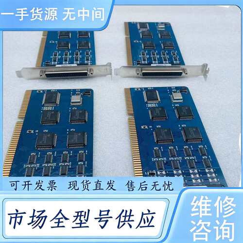 请询价--MOXA摩莎 C104H /60一片
