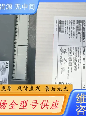 要询价-ABB PM564-TP-ETH