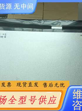 要询价-M215HTN01.1/LTM215HT05/04/M215