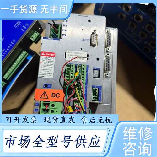 请询价--百拉格伺服驱动器/TLC6342F322111/实物图，