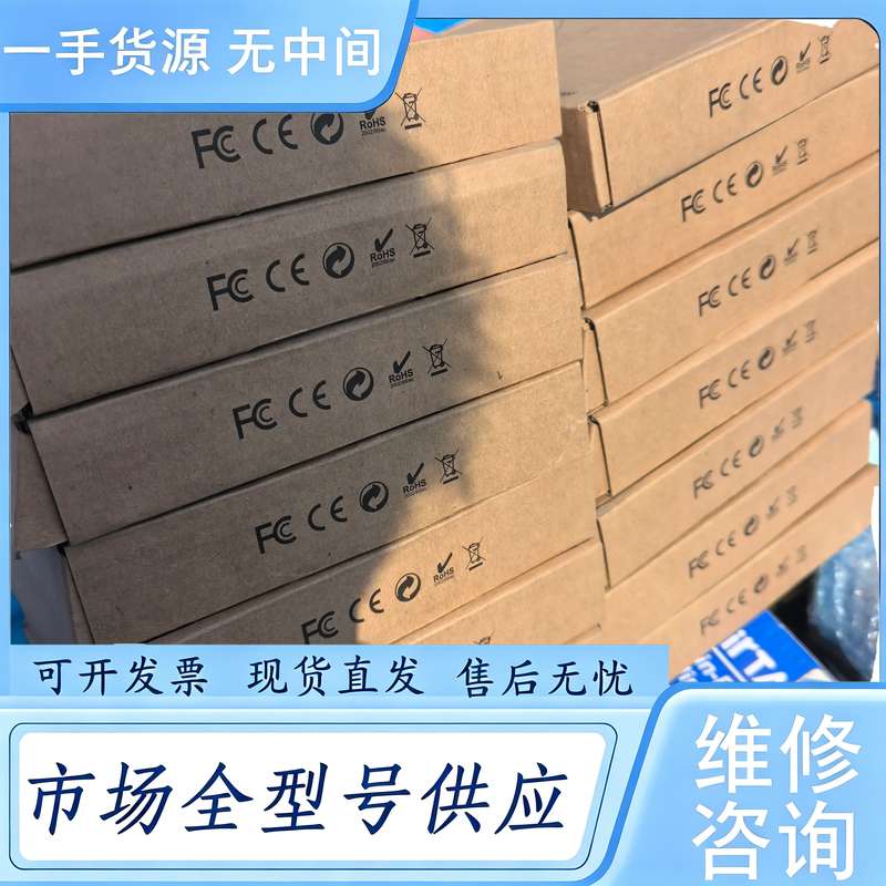 请询价--TP-LINK TG-3269E 2口千兆网卡