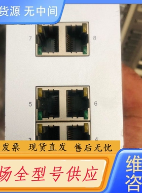 要询价- 科洛理思 (Korenix) JetNet3008 电
