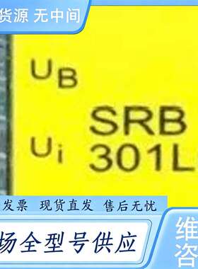 请询价--Schmersal 101163475 施迈赛安全继电器