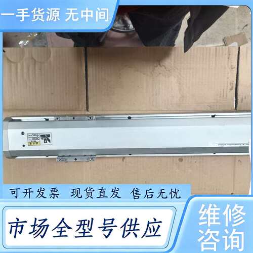 请询价--Pi直线模组，行程400mm， GMH12-L20-400-
