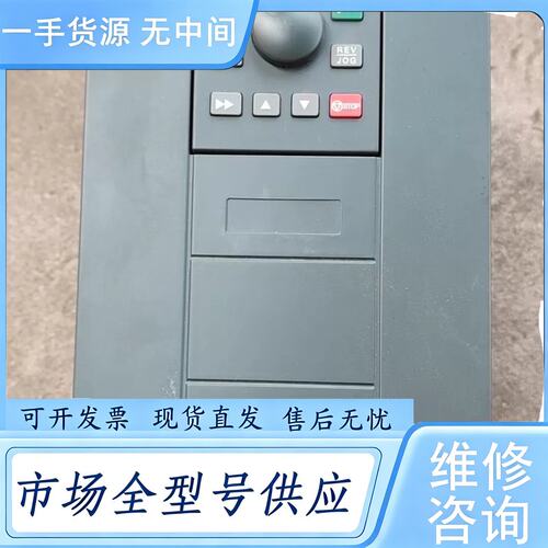 请询价--金钟GODBELL变频器，型号：G500-G-11K0/P