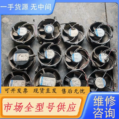 要询价-ABB变频器散热风扇6314HR 6224N DV622