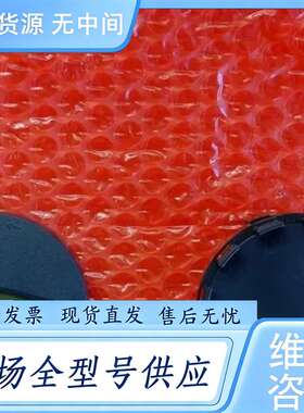 请询价--E+H 52028266 恩德斯豪斯显示器件 52026