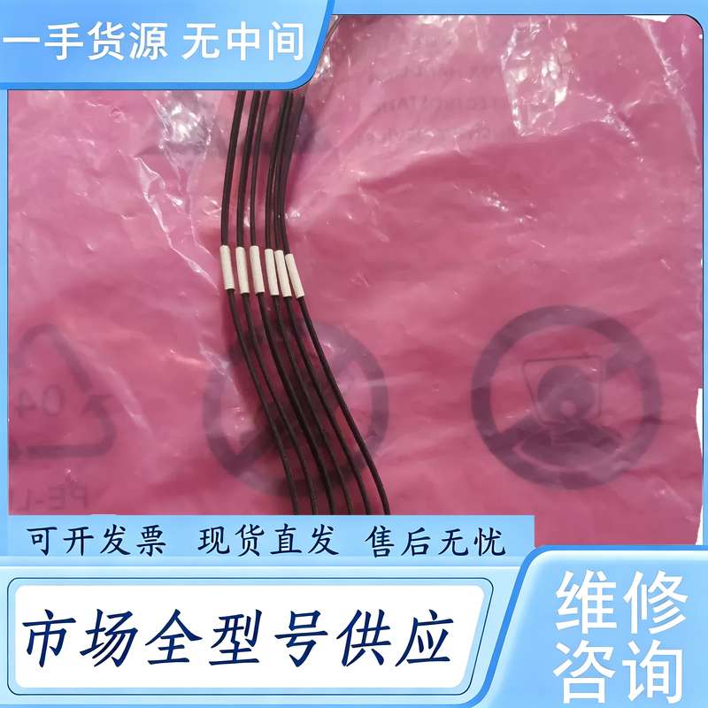 请询价--GRX1-6AMT- S1-001 MT12*6阵列环回光纤