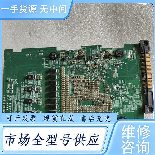 请询价--Genesis VEGA64 V0.1主板维 修