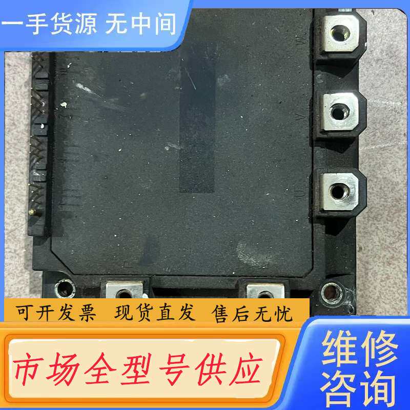 请询价--富士电梯驱动模块7MBP150RA120-05,永大电梯模块