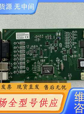 要询价-IMAGENATION PXC200AF-00 图像采集卡