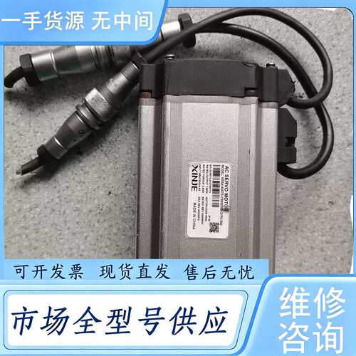请询价--MS5H-80STE-CS03230B-21P0-S02 信