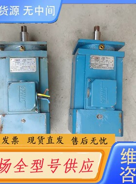要询价-SNMA电机 SENLIMA马达 motors SMGS-3