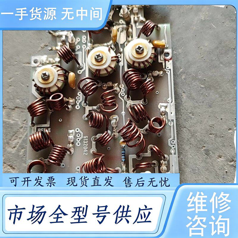 请询价--特殊商品,,邮
