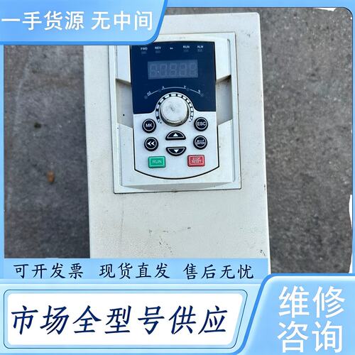 请询价--大元变频器，DR300F-T3-015G/018P，