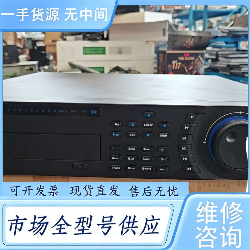请询价--Dahua大华硬盘录像机DH/DVR1604HG,行业机性能