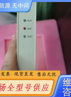 要询价-中兴U300，TSLC，有限，需要的赶紧联系。