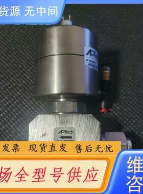请询价--APTECH隔膜阀AP3700SM TW8 TW8 00 3