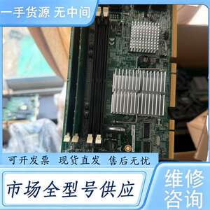 请询价--凌华NuPRO-965DV双网口主板 下来 成色新 实图 数
