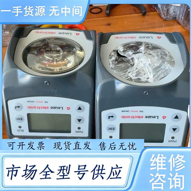 请询价--德国劳易测Leuze测距定位传感器AMS 335i 40,A