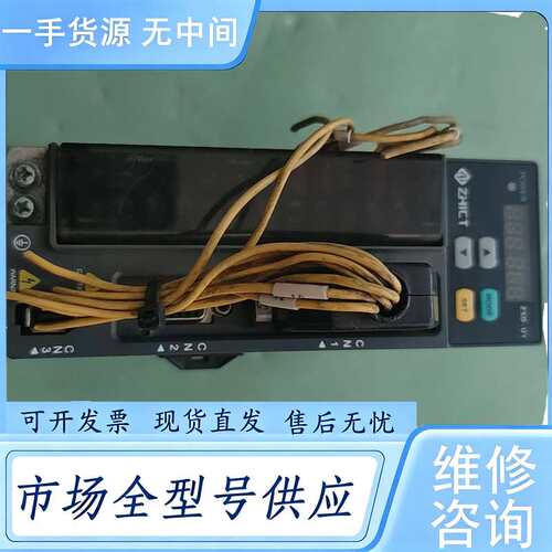请询价--ZHICT 正合伺服