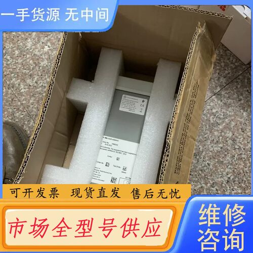 要询价-阿尔斯MMLG02R1AB0001E (ALSTOM阿尔斯通