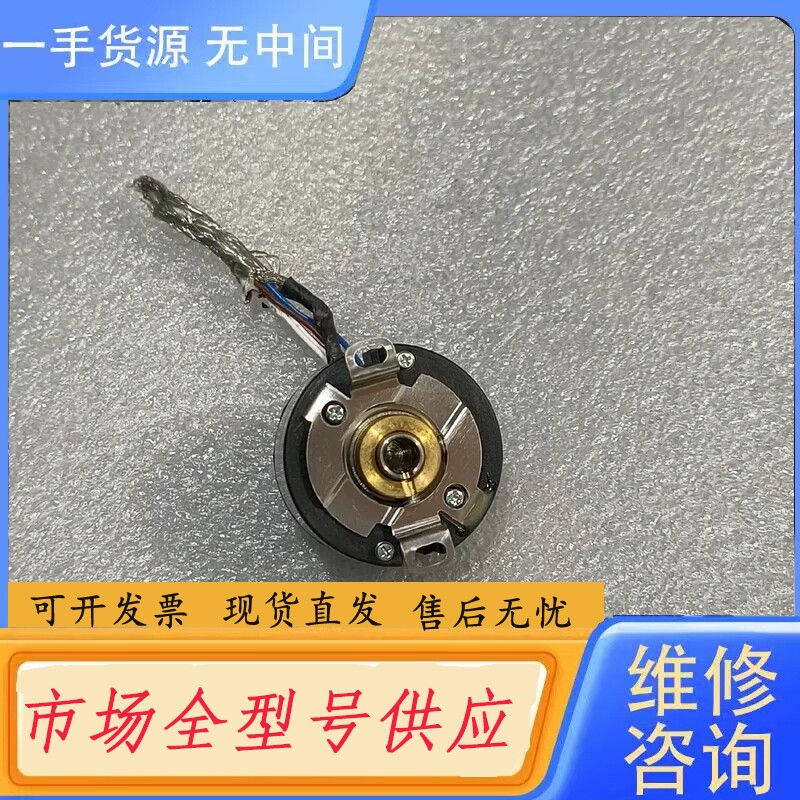 要询价-台达编码器NH3-17LS55CAT 实物图功能包好