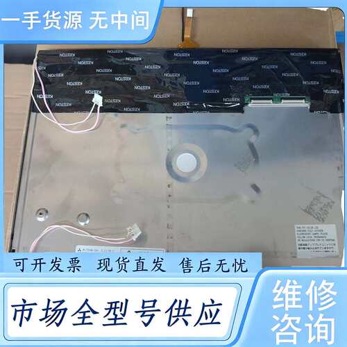 请询价--AA150XJ01 AA150XC01 AA150XC03